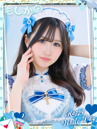 新感覚恋活ソープもしも彼女が〇〇だったら…福岡中洲本店 ソープランド KANON