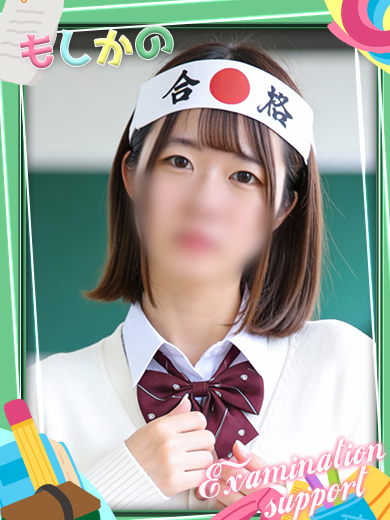 新感覚恋活ソープもしも彼女が〇〇だったら…福岡中洲本店 soapland service parlor MIYO