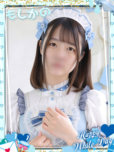 新感覚恋活ソープもしも彼女が〇〇だったら…福岡中洲本店 泡泡浴 みよ