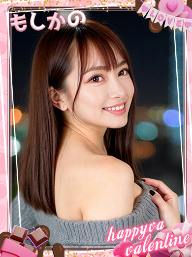 新感覚恋活ソープもしも彼女が〇〇だったら…福岡中洲本店 ソープランド RIKA