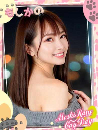 新感覚恋活ソープもしも彼女が〇〇だったら…福岡中洲本店 ソープランド RIKA