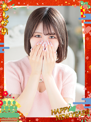 新感覚恋活ソープもしも彼女が〇〇だったら…福岡中洲本店 한국인 가능 소프랜드 REIKA