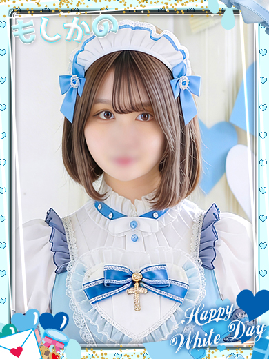 新感覚恋活ソープもしも彼女が〇〇だったら…福岡中洲本店 泡泡浴 REIKA