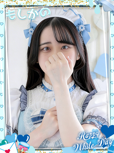 新感覚恋活ソープもしも彼女が〇〇だったら…福岡中洲本店 한국인 가능 소프랜드 SEIRA