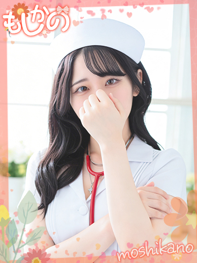 新感覚恋活ソープもしも彼女が〇〇だったら…福岡中洲本店 ソープランド SEIRA