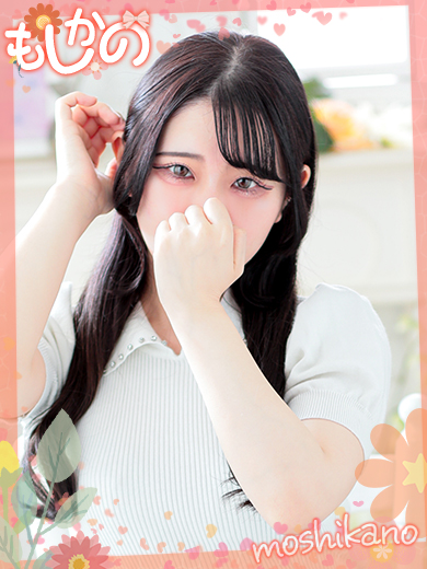 新感覚恋活ソープもしも彼女が〇〇だったら…福岡中洲本店 soapland service parlor SEIRA