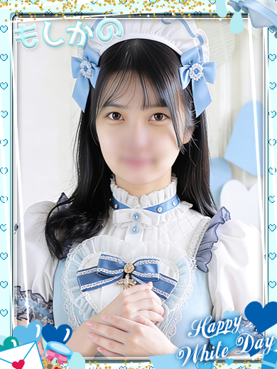 新感覚恋活ソープもしも彼女が〇〇だったら…福岡中洲本店 한국인 가능 소프랜드 KOYUKI