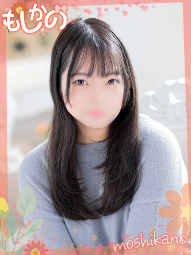 新感覚恋活ソープもしも彼女が〇〇だったら…福岡中洲本店 한국인 가능 소프랜드 KOYUKI