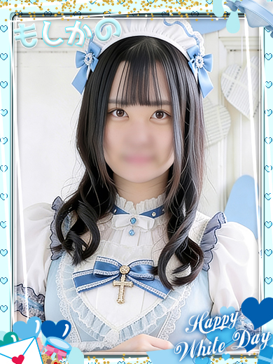 新感覚恋活ソープもしも彼女が〇〇だったら…福岡中洲本店 한국인 가능 소프랜드 MOMO