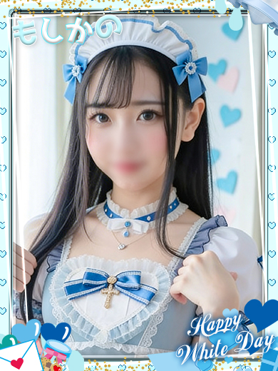 新感覚恋活ソープもしも彼女が〇〇だったら…福岡中洲本店 ソープランド MOMO