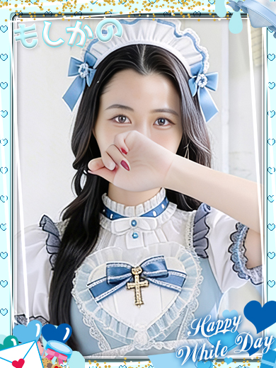 新感覚恋活ソープもしも彼女が〇〇だったら…福岡中洲本店 한국인 가능 소프랜드 AMI