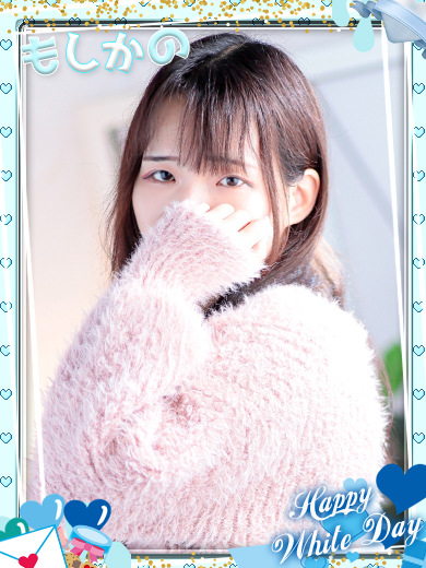 新感覚恋活ソープもしも彼女が〇〇だったら…福岡中洲本店 한국인 가능 소프랜드 MIO