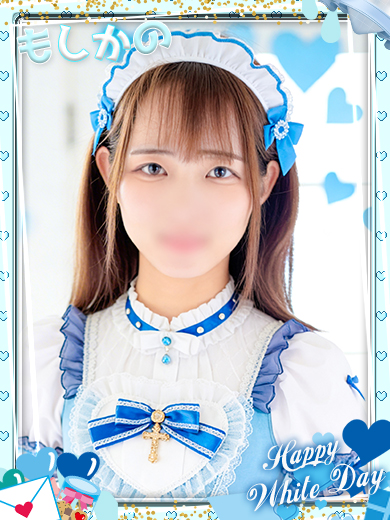 新感覚恋活ソープもしも彼女が〇〇だったら…福岡中洲本店 ソープランド MIO