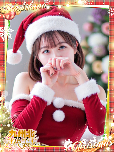 新感覚恋活ソープもしも彼女が〇〇だったら…福岡中洲本店 soapland service parlor SORA