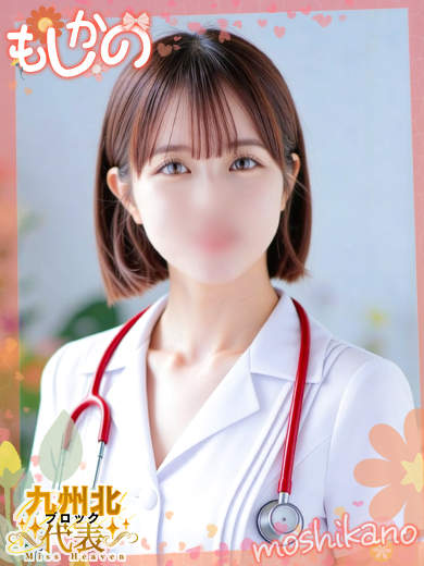 新感覚恋活ソープもしも彼女が〇〇だったら…福岡中洲本店 한국인 가능 소프랜드 SORA