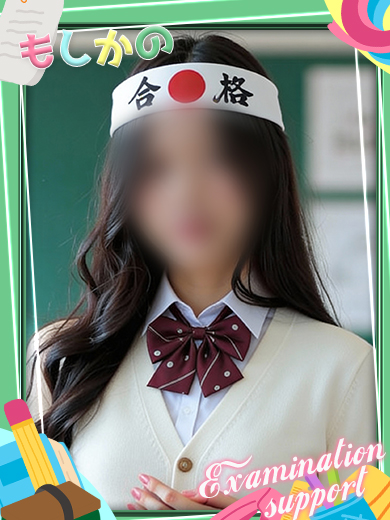 新感覚恋活ソープもしも彼女が〇〇だったら…福岡中洲本店 泡泡浴 RIKO