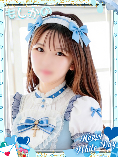 新感覚恋活ソープもしも彼女が〇〇だったら…福岡中洲本店 한국인 가능 소프랜드 MARIN