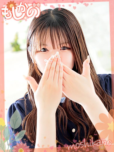 新感覚恋活ソープもしも彼女が〇〇だったら…福岡中洲本店 soapland service parlor MARIN