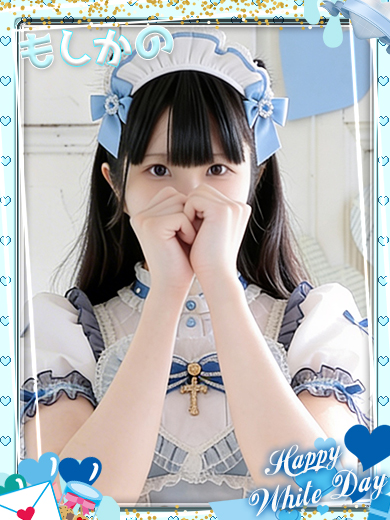 新感覚恋活ソープもしも彼女が〇〇だったら…福岡中洲本店 한국인 가능 소프랜드 AMANE