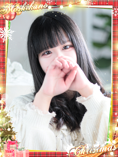 新感覚恋活ソープもしも彼女が〇〇だったら…福岡中洲本店 soapland service parlor RIA