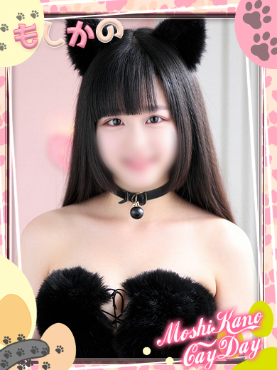 新感覚恋活ソープもしも彼女が〇〇だったら…福岡中洲本店 ソープランド RIA