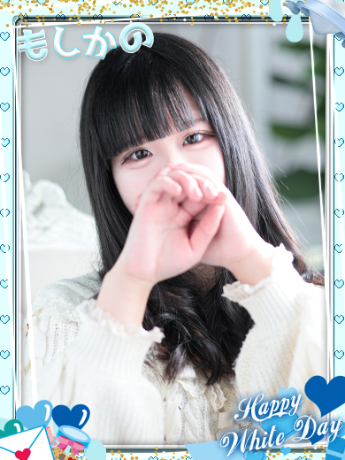 新感覚恋活ソープもしも彼女が〇〇だったら…福岡中洲本店 한국인 가능 소프랜드 RIA