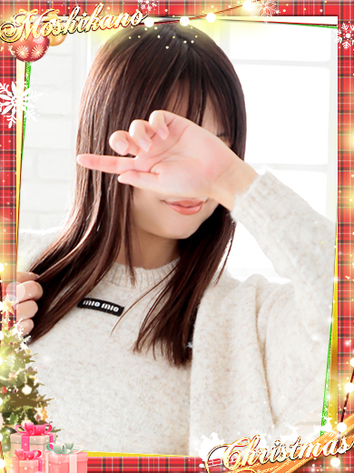 新感覚恋活ソープもしも彼女が〇〇だったら…福岡中洲本店 ソープランド KURUMI