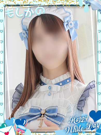 新感覚恋活ソープもしも彼女が〇〇だったら…福岡中洲本店 한국인 가능 소프랜드 KURUMI