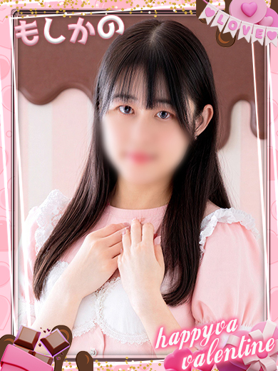 新感覚恋活ソープもしも彼女が〇〇だったら…福岡中洲本店 ソープランド RINO