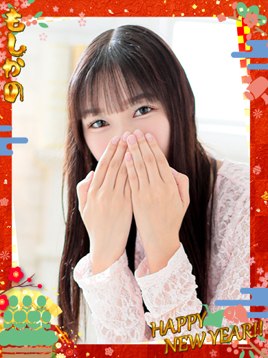 新感覚恋活ソープもしも彼女が〇〇だったら…福岡中洲本店 한국인 가능 소프랜드 YUZU