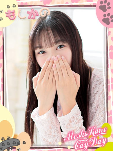 新感覚恋活ソープもしも彼女が〇〇だったら…福岡中洲本店 ソープランド YUZU