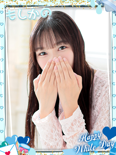 新感覚恋活ソープもしも彼女が〇〇だったら…福岡中洲本店 한국인 가능 소프랜드 YUZU