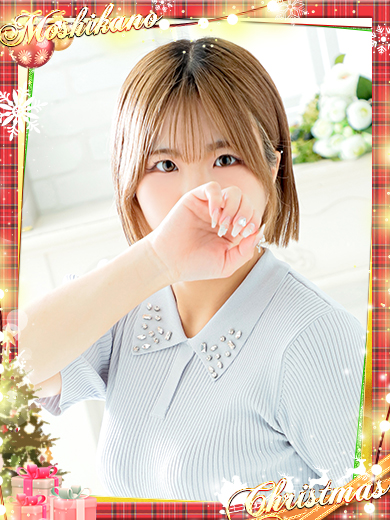 新感覚恋活ソープもしも彼女が〇〇だったら…福岡中洲本店 soapland service parlor KIKI