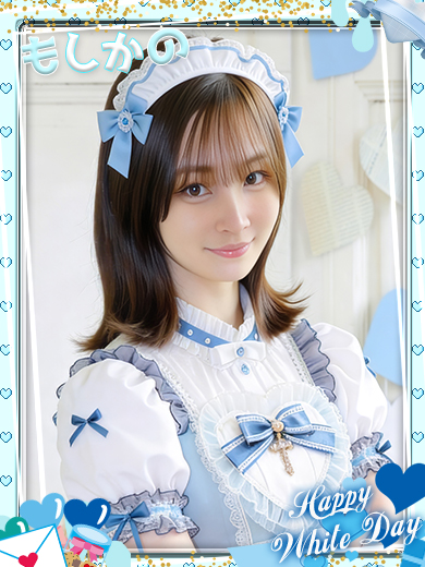 新感覚恋活ソープもしも彼女が〇〇だったら…福岡中洲本店 泡泡浴 れい