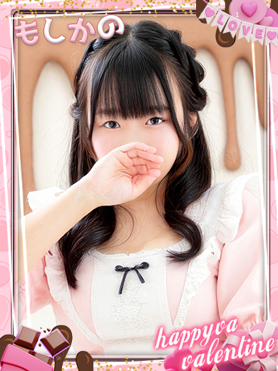 新感覚恋活ソープもしも彼女が〇〇だったら…福岡中洲本店 泡泡浴 KYOUKA