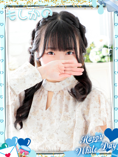 新感覚恋活ソープもしも彼女が〇〇だったら…福岡中洲本店 한국인 가능 소프랜드 KYOUKA