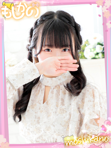 新感覚恋活ソープもしも彼女が〇〇だったら…福岡中洲本店 ソープランド KYOUKA