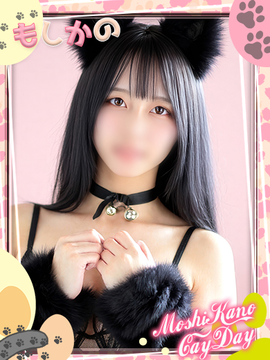 新感覚恋活ソープもしも彼女が〇〇だったら…福岡中洲本店 ソープランド NAGISA