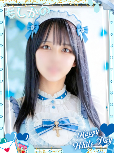 新感覚恋活ソープもしも彼女が〇〇だったら…福岡中洲本店 ソープランド NAGISA