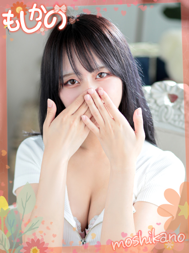 新感覚恋活ソープもしも彼女が〇〇だったら…福岡中洲本店 한국인 가능 소프랜드 NAGISA