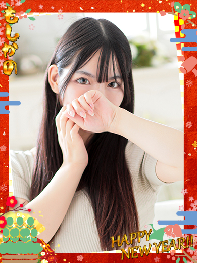 新感覚恋活ソープもしも彼女が〇〇だったら…福岡中洲本店 soapland service parlor せな