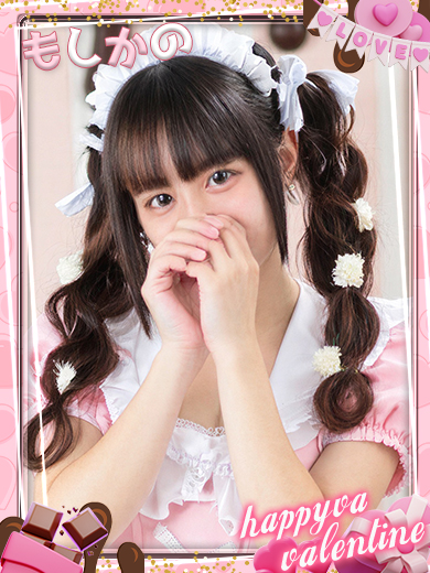 新感覚恋活ソープもしも彼女が〇〇だったら…福岡中洲本店 泡泡浴 RIRI