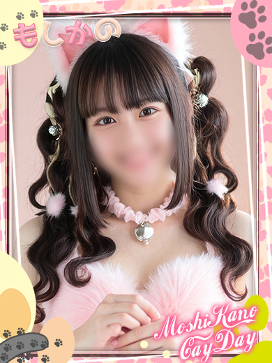 新感覚恋活ソープもしも彼女が〇〇だったら…福岡中洲本店 soapland service parlor RIRI