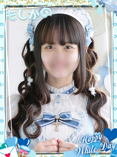 新感覚恋活ソープもしも彼女が〇〇だったら…福岡中洲本店 한국인 가능 소프랜드 RIRI