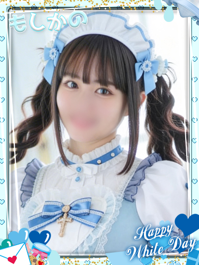 新感覚恋活ソープもしも彼女が〇〇だったら…福岡中洲本店 泡泡浴 RIRI