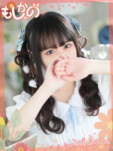 新感覚恋活ソープもしも彼女が〇〇だったら…福岡中洲本店 한국인 가능 소프랜드 RIRI