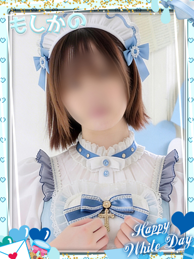 新感覚恋活ソープもしも彼女が〇〇だったら…福岡中洲本店 한국인 가능 소프랜드 MEGU