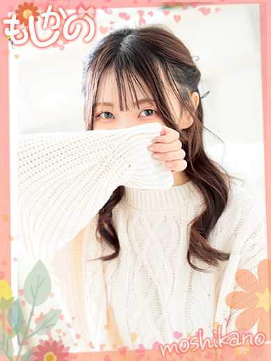  SHIORI
