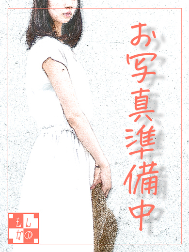 新感覚恋活ソープもしも彼女が〇〇だったら…福岡中洲本店 ソープランド FIONA