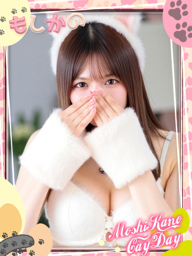 新感覚恋活ソープもしも彼女が〇〇だったら…福岡中洲本店 ソープランド MASHIRO